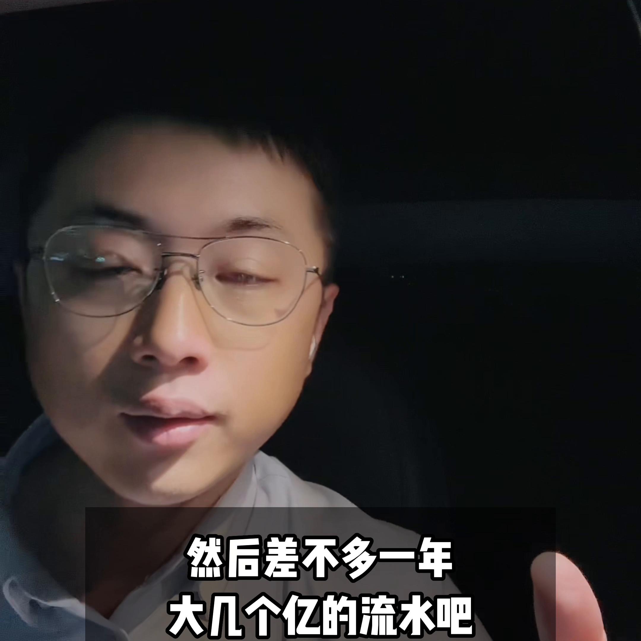 对手。你现在干的活儿,会被什么行业取代。#生活感悟