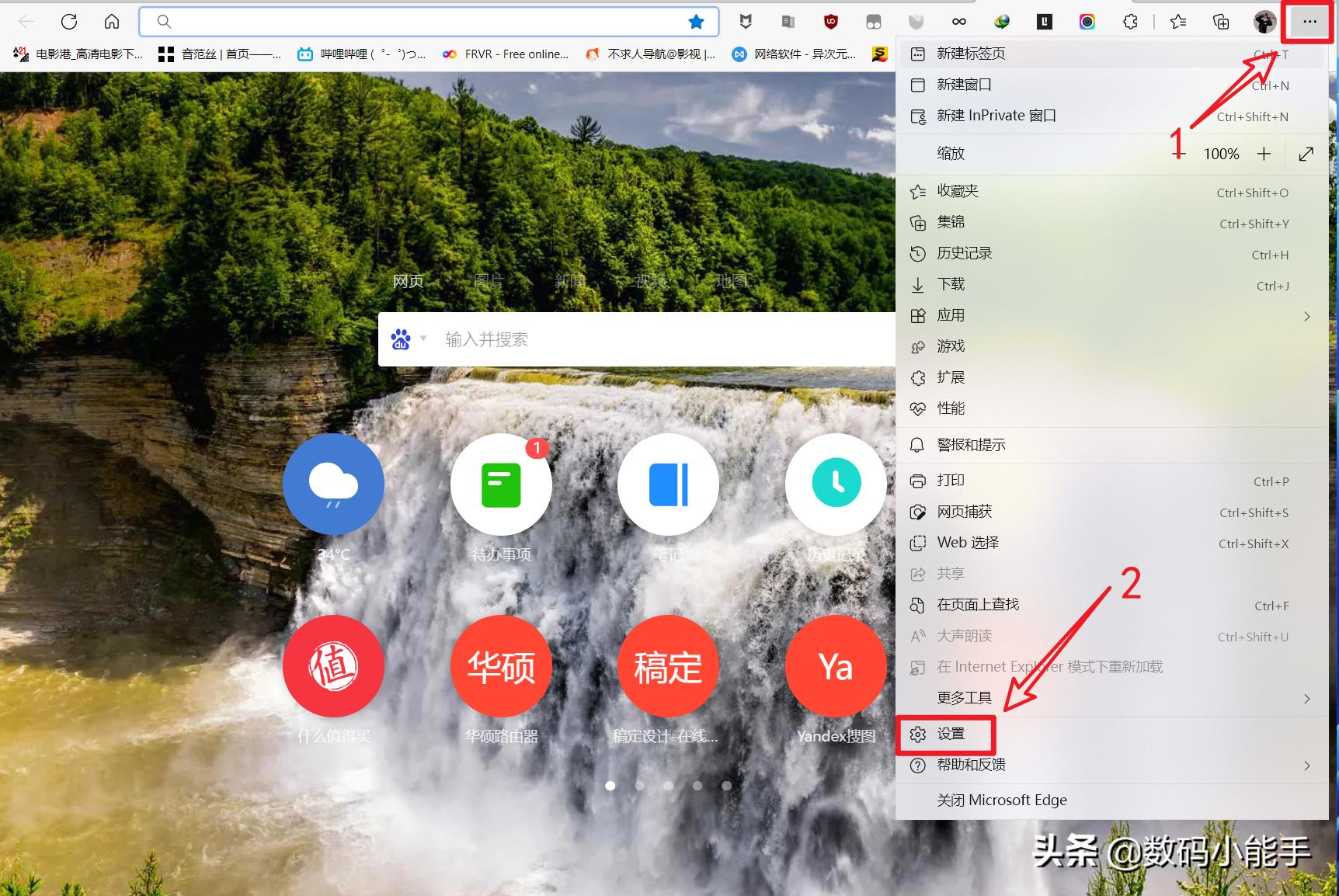 windows11的ie浏览器怎么找不到,windows11的ie浏览器怎么卸载