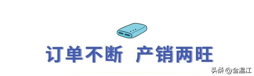 温江品胜电子厂在哪里,温江品胜电子厂车间照片