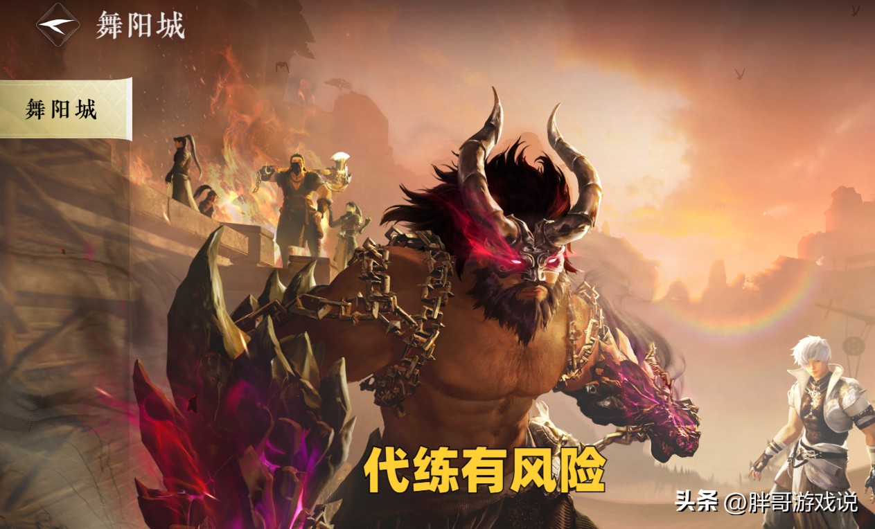 逆水寒搬砖一个号一天多少钱收益,逆水寒手游怎么搬砖靠的是什么