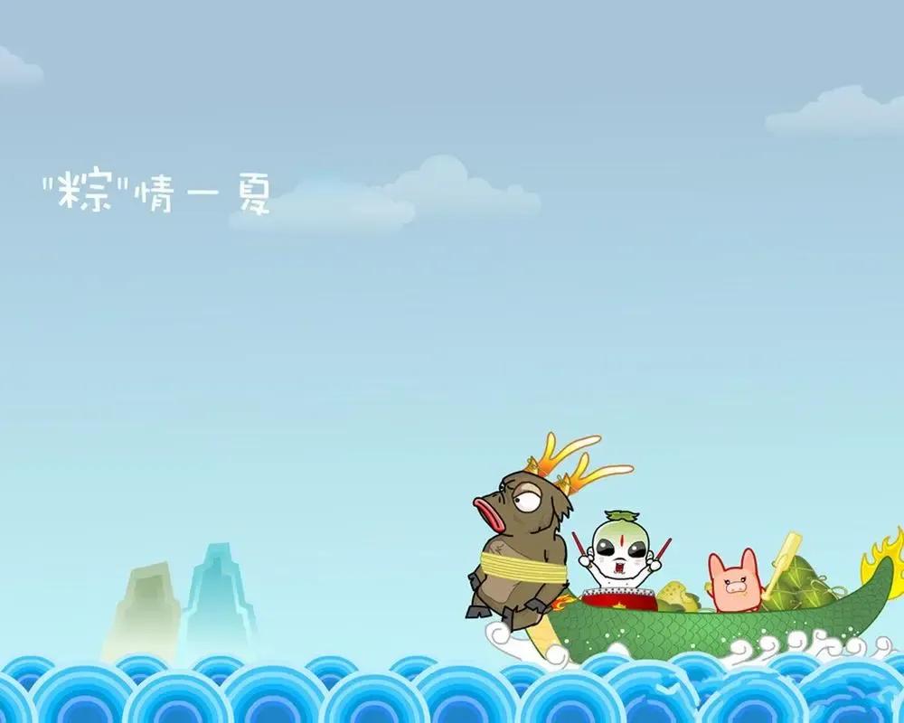 浓情粽意端午祝福,端午节粽子祝福语18个字两句话