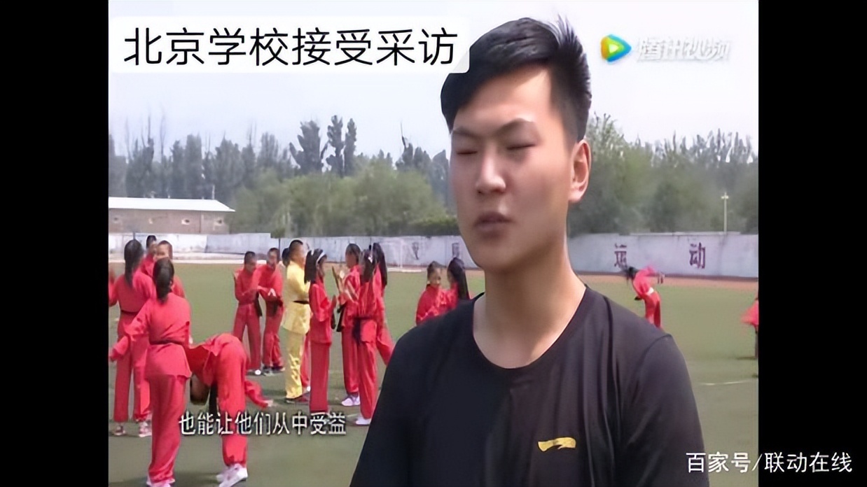 关心下一代“国培”计划·优秀学员——张雨