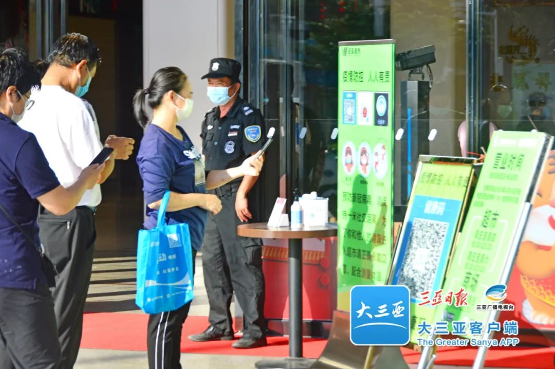 三亚琼崖阻击战,三亚战疫最新消息