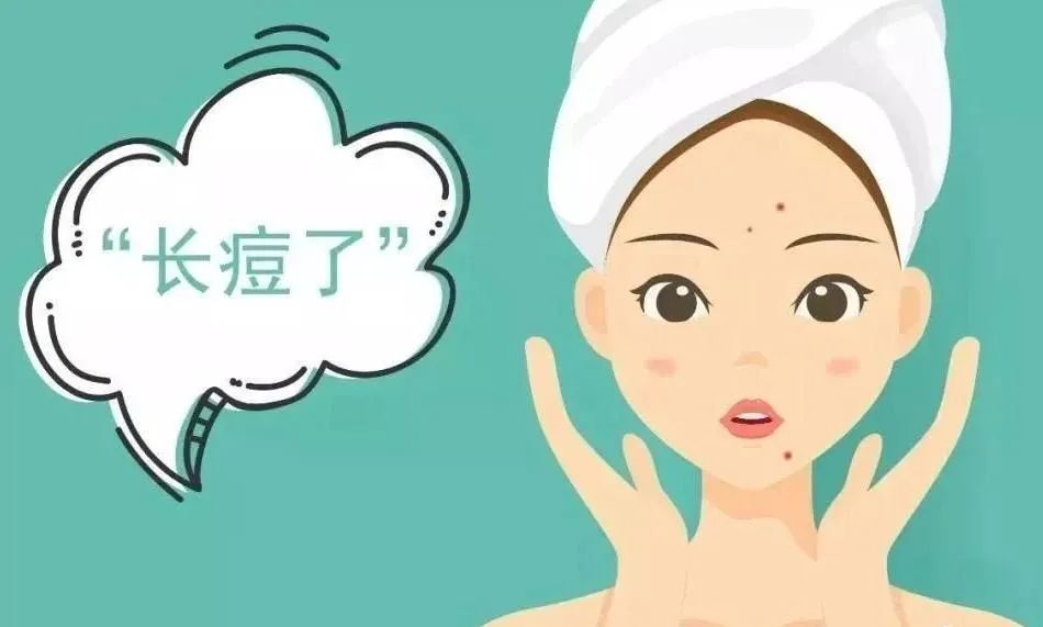 痘印痘坑最佳解决方案,磨痘坑