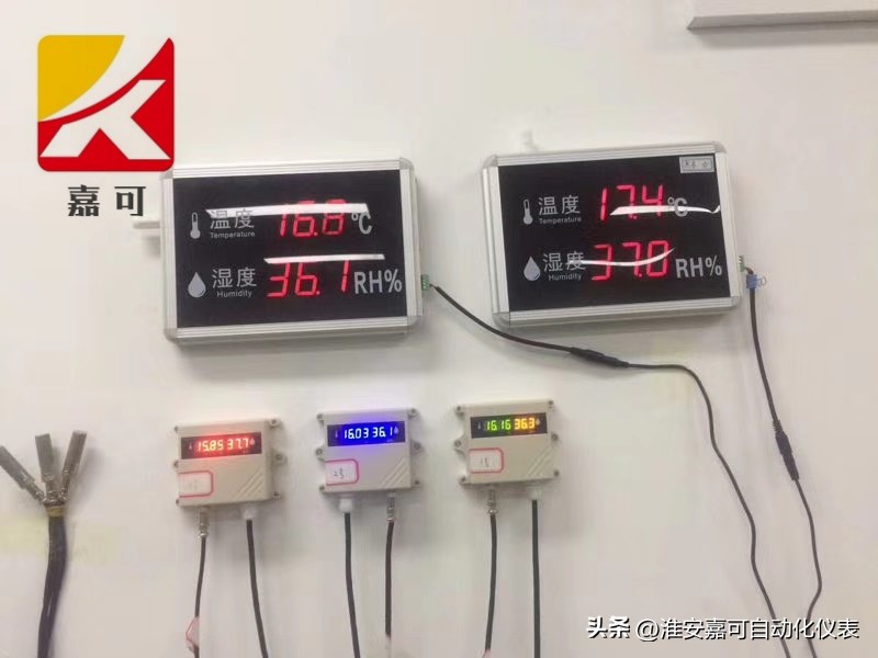 温湿度变送器怎么设置,温湿度变送器品牌