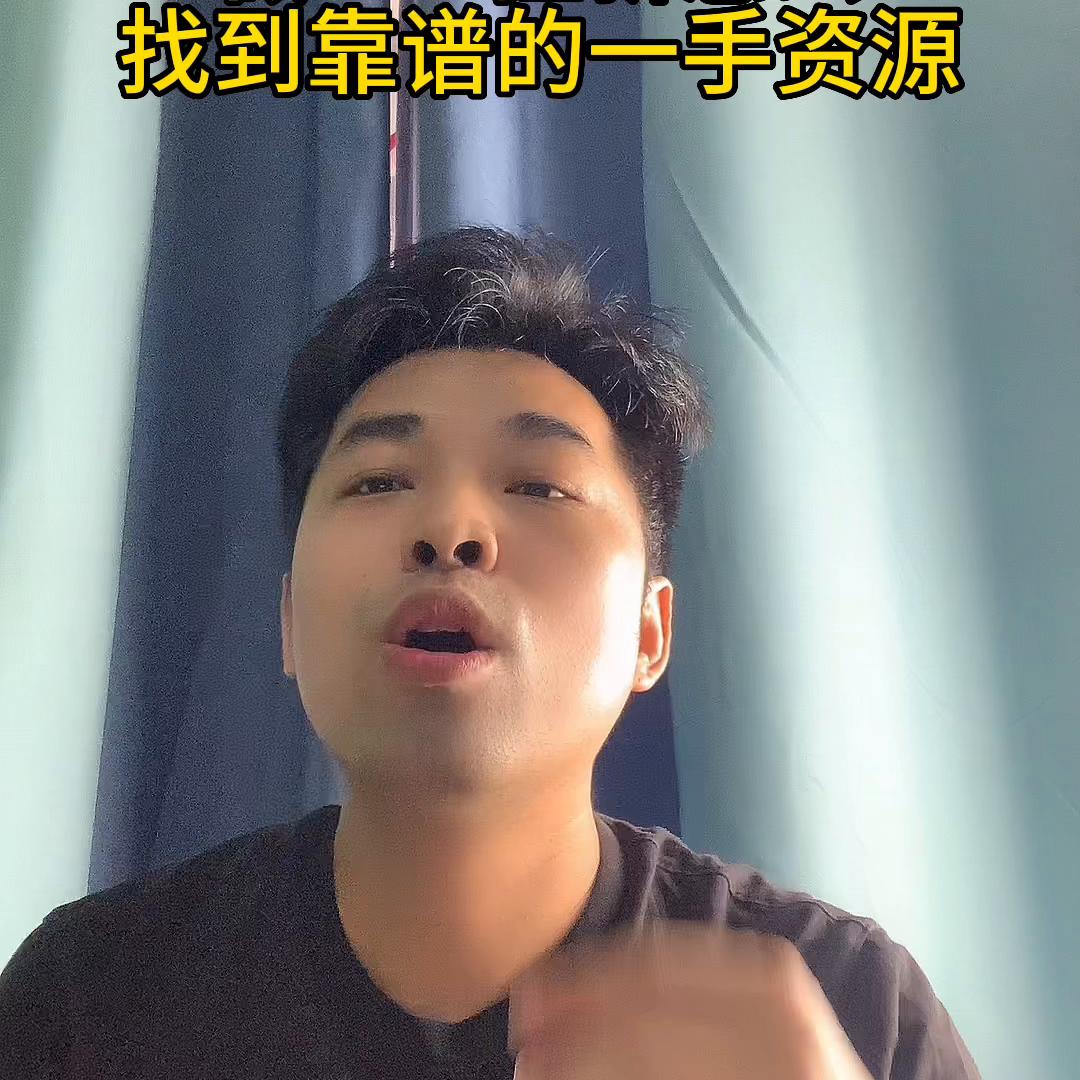 2022年自媒体创业app工具排行榜,app拉新推广是怎么玩的