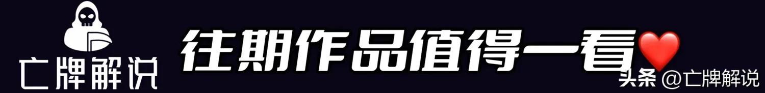 不注意别人还以为是大鸟拉里伯德联盟梦幻脚步发明者杰克·希克马