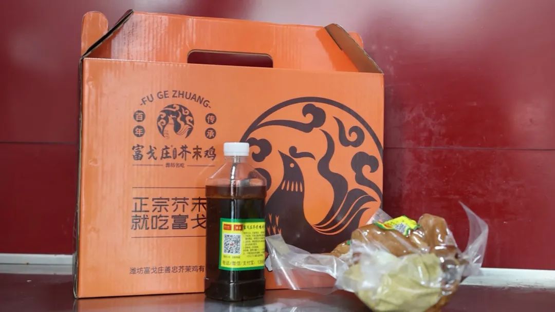 逛吃逛吃歌曲,逛吃逛吃