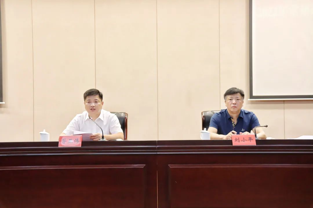 智改数转工作推进会,江苏省常州市智改数转政策解读