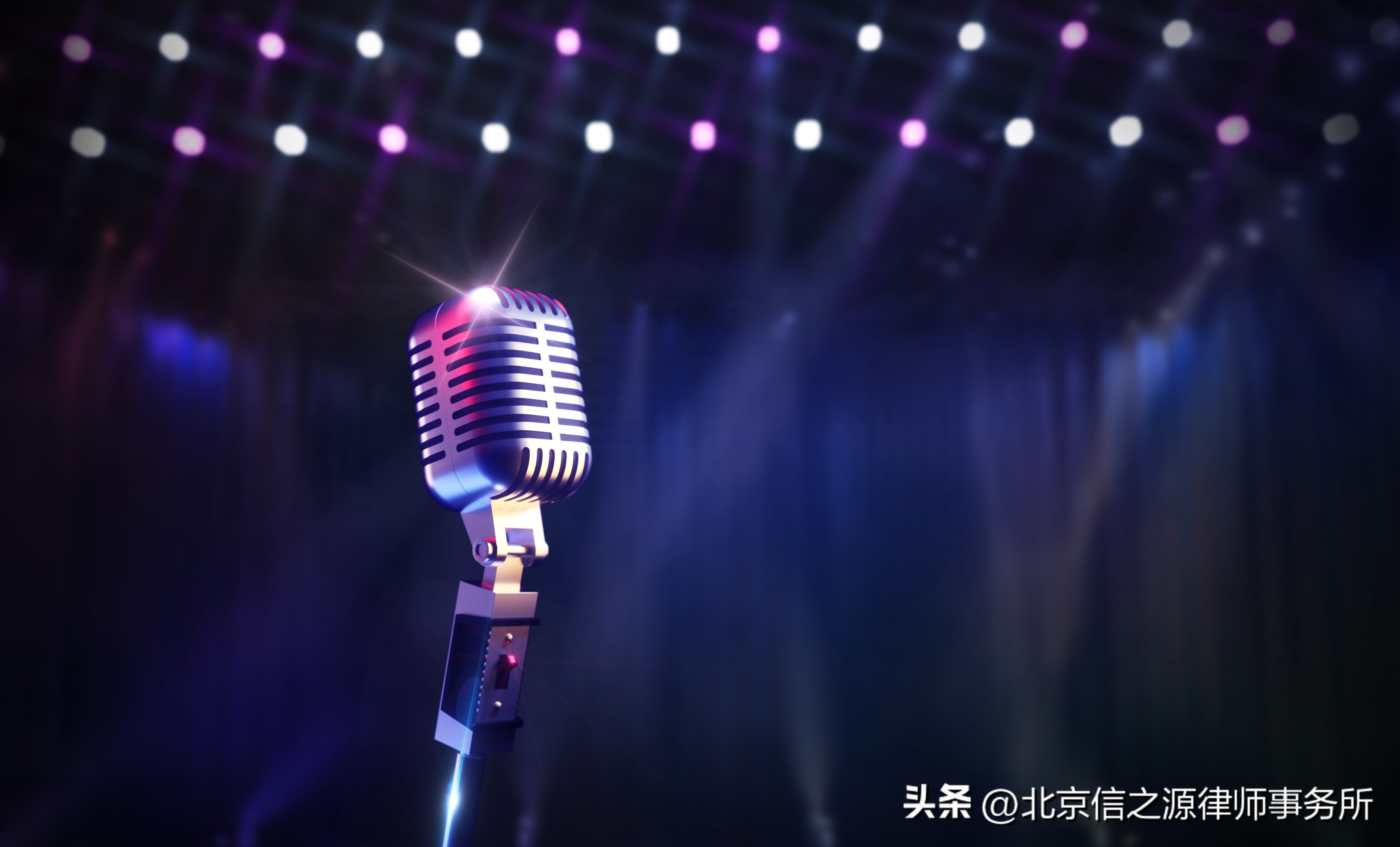 黄牛倒卖演唱会的票违法吗,加价卖黄牛票涉嫌什么违法行为