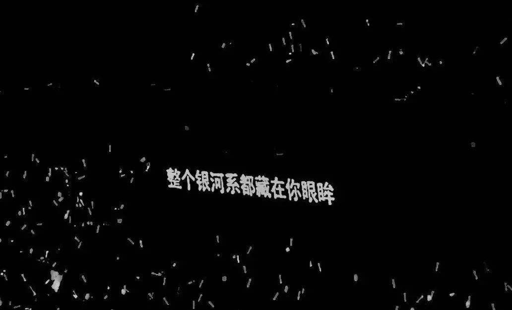 超有感觉的背景图伤感,小众超有感觉的背景图