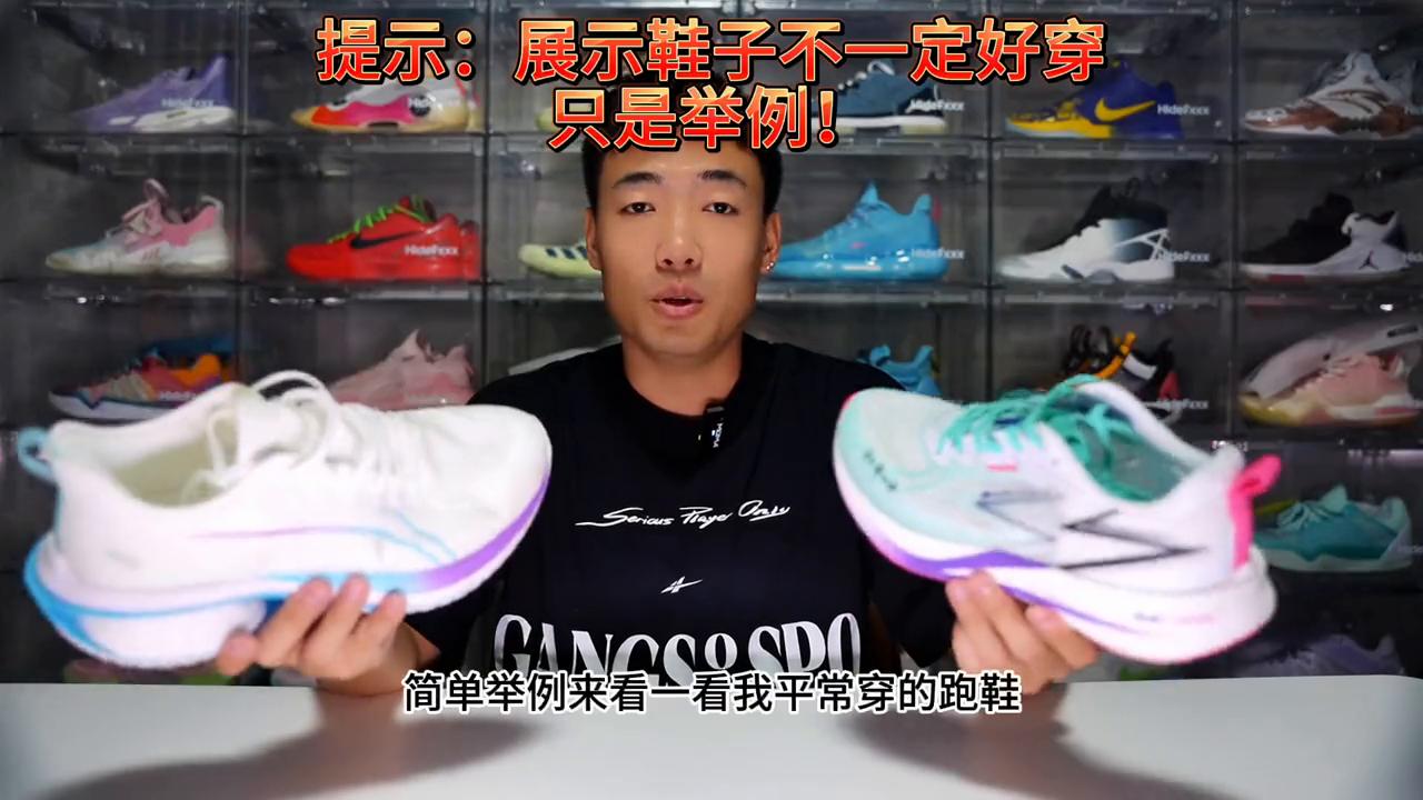 十一出行个人防护攻略,十一出行注意安全吗