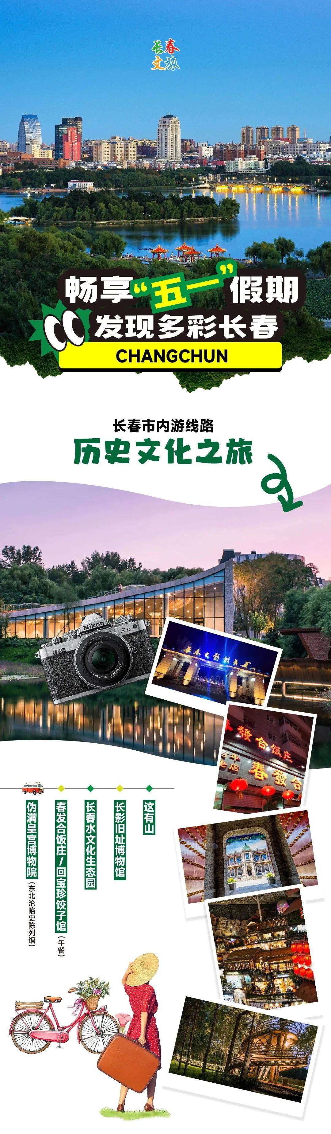 超全五台山三天两夜禅修攻略,超全五线谱符号