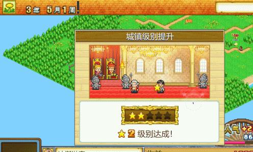 为什么开罗游戏广受好评,开罗游戏现在怎么样了