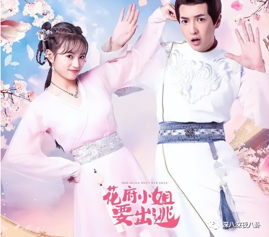 王子腾是几线演员,王子腾下一部戏