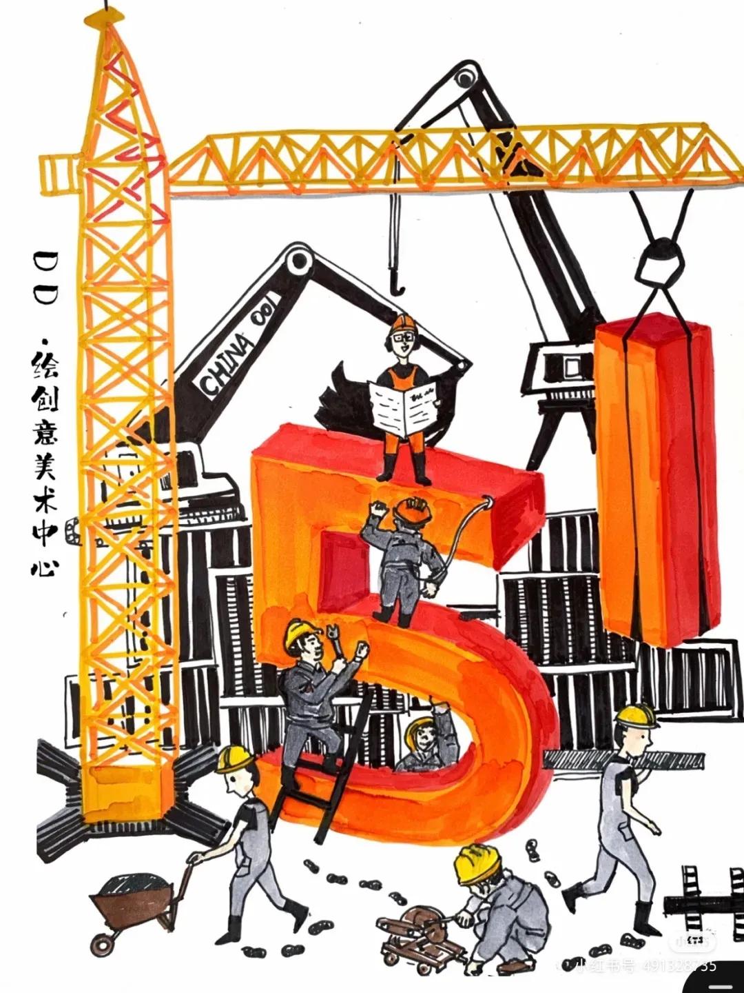 20多款劳动节主题手抄报及儿童绘画作品,假期给娃安排上。