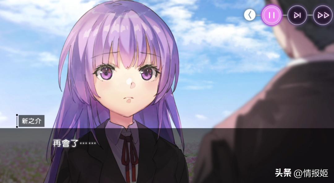 时隔13年再重聚,时隔十三年