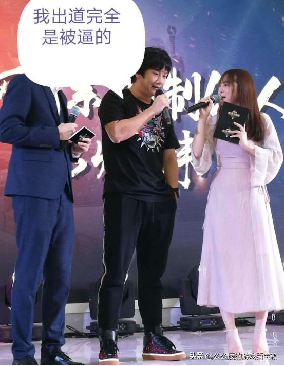 剑网3名声最差的玩家,剑网三手游品质