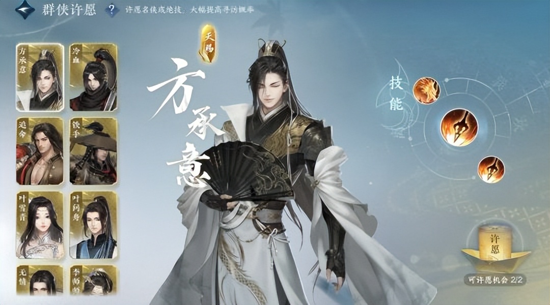 做慈善吗？500人花8亿做的游戏，却敢放出狠话说不氪金？