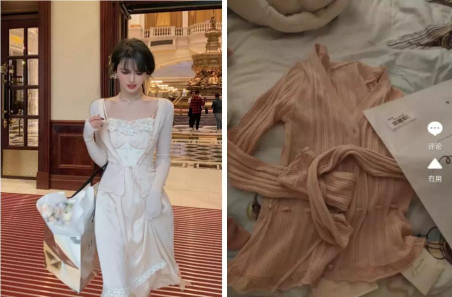 网购怎么避免踩雷t恤,淘宝买衣服怎么不踩雷