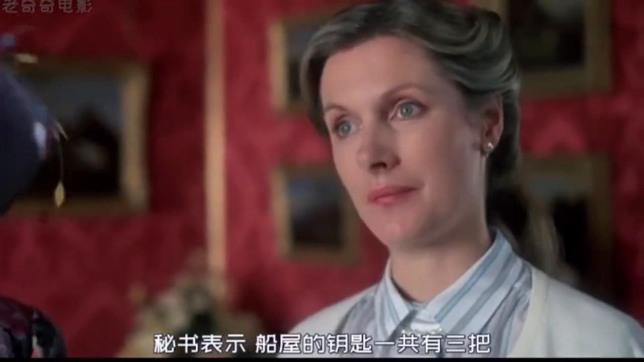 大侦探波罗乌兹,大侦探波罗克劳德