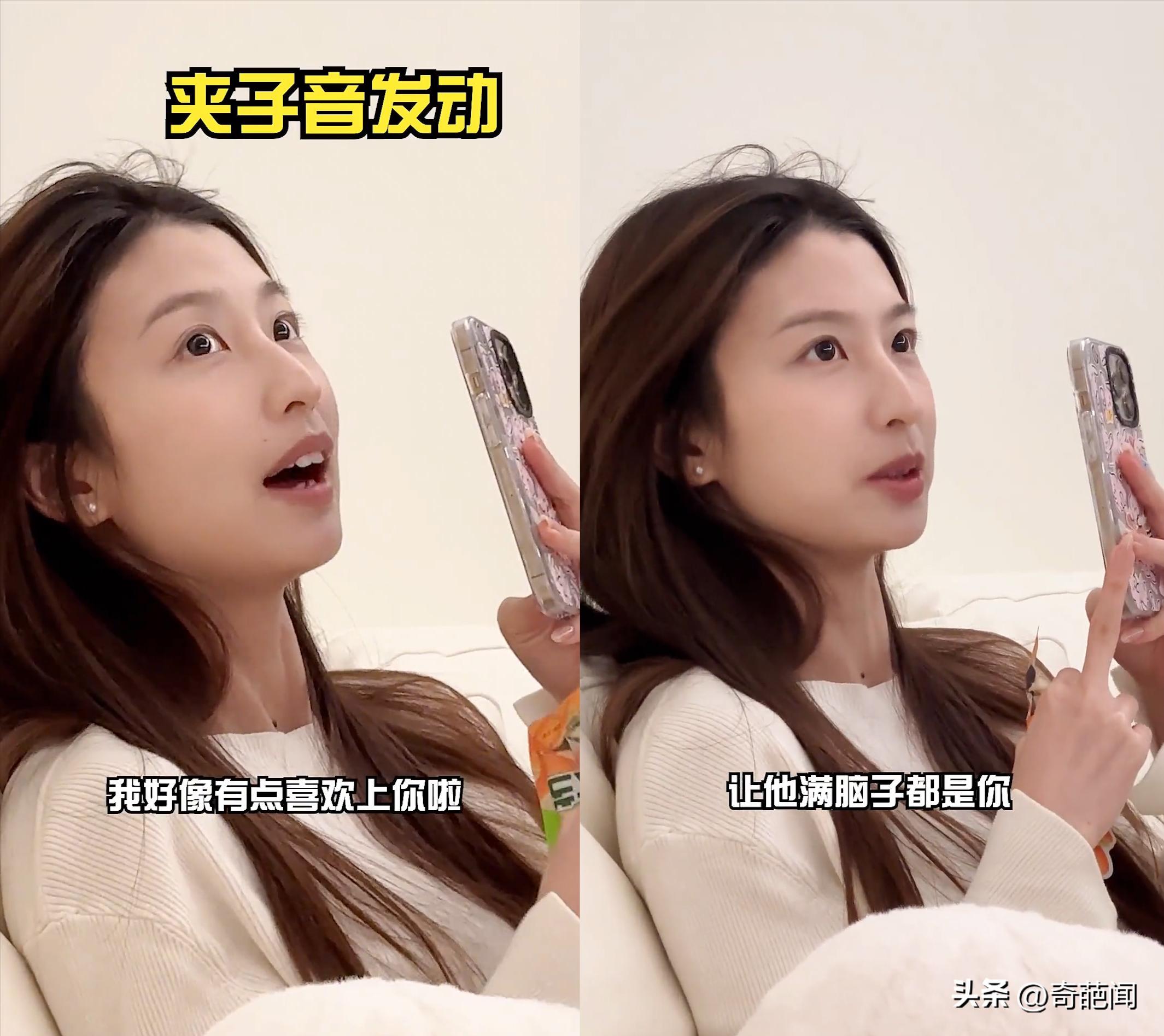 女生教闺蜜如何拿捏心仪男生,女生撒娇拿捏男生