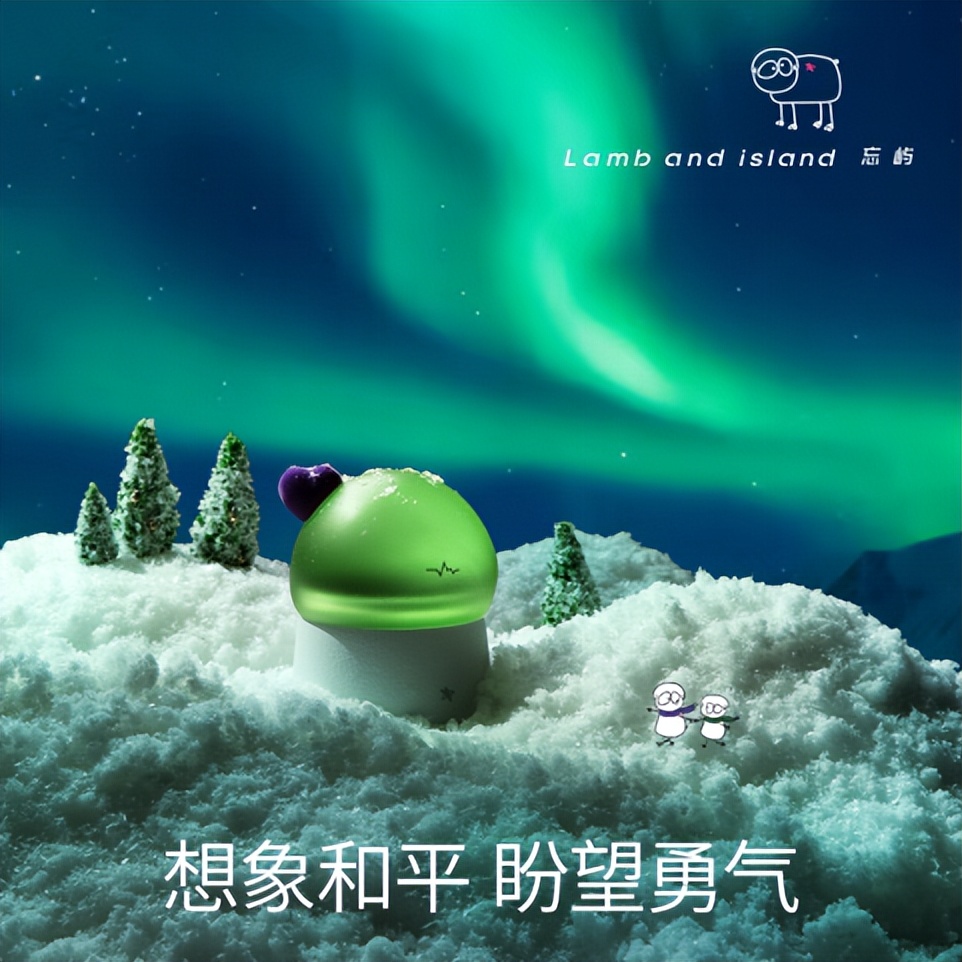 2020圣诞节礼物女生,2021圣诞节礼物女生