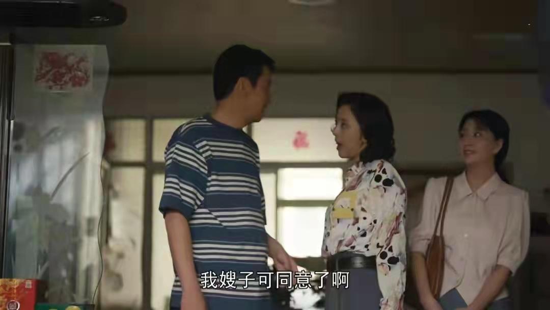 人世间德宝知道秉义胃癌吗,人世间德宝举报周秉义怎么处理的