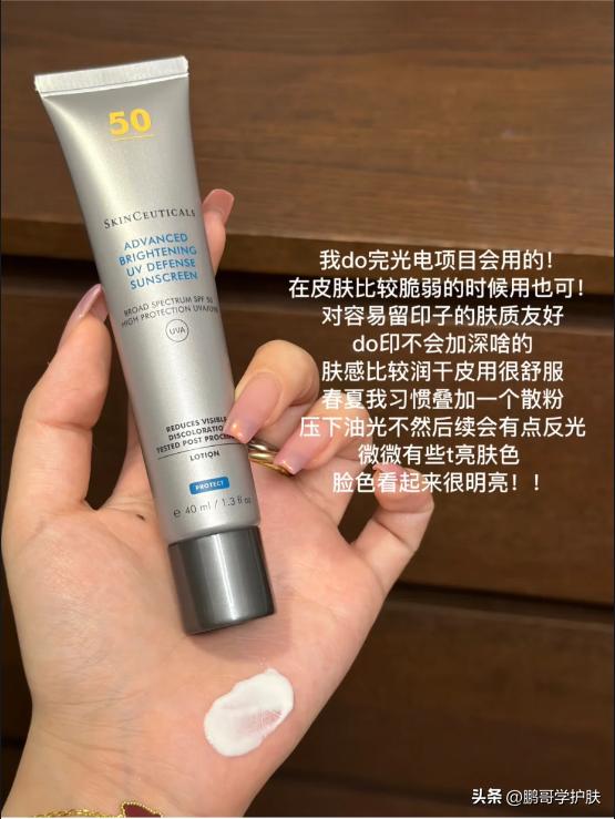 油皮都喜欢清爽感、控油防晒产品有哪些?盘点5款适合油皮的防晒