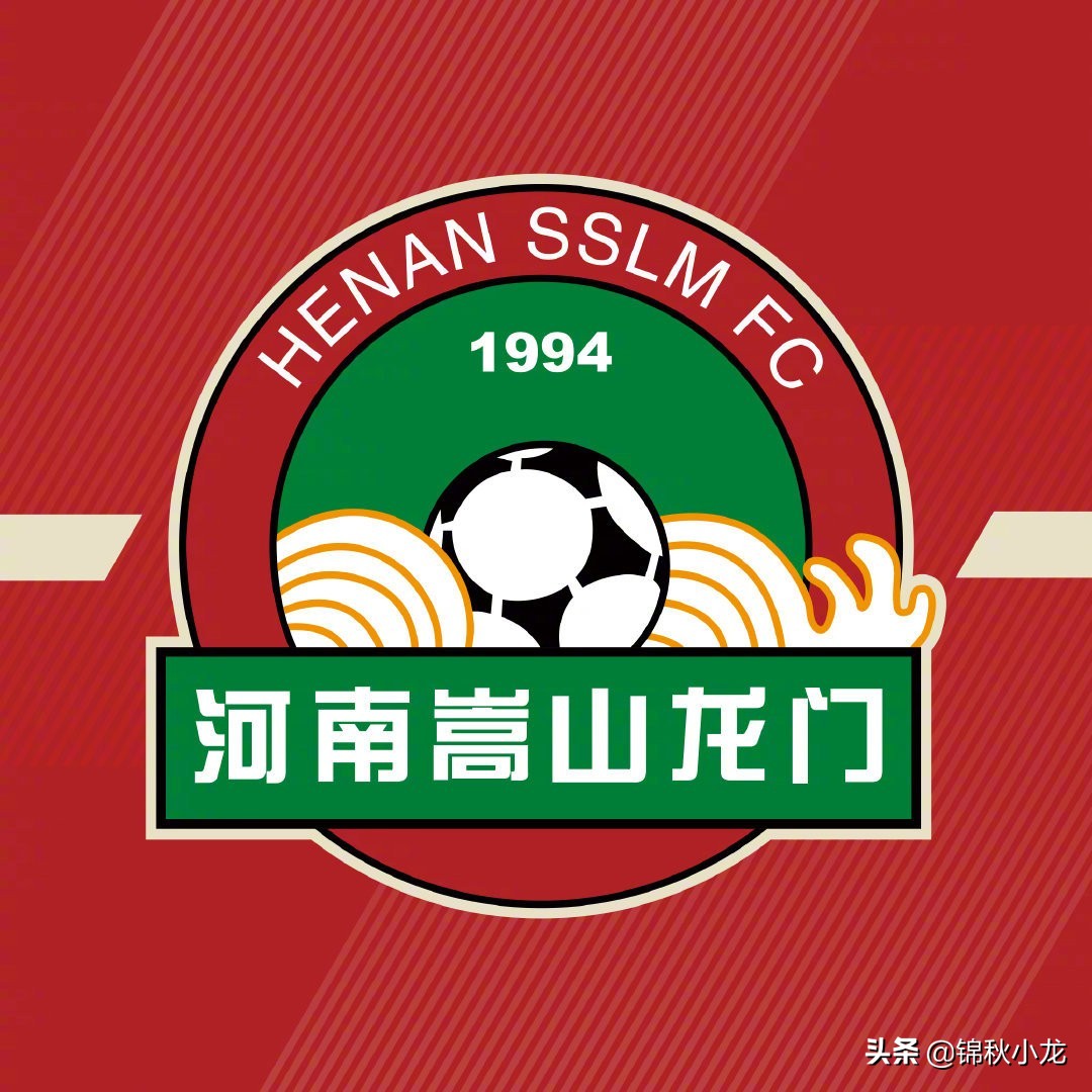 今年中超最新赛程表,今日中超赛程时间表安排最新