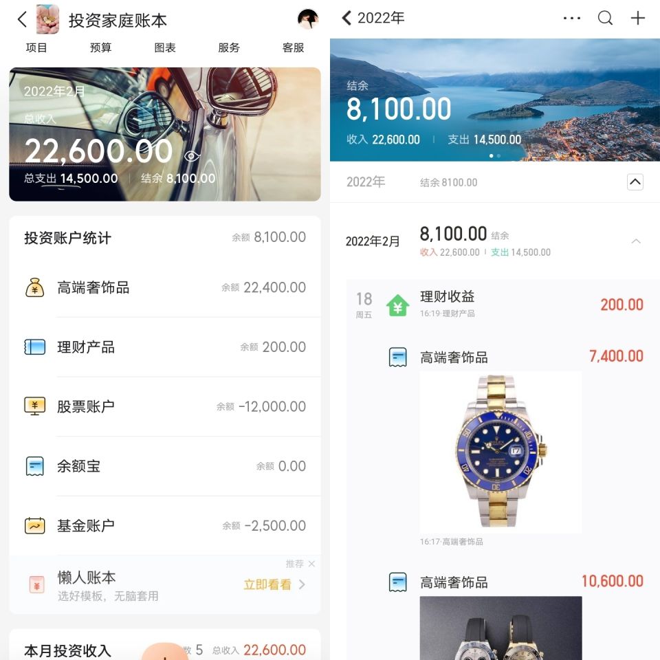 lv为什么这么奢侈,lv又涨价了奢侈品到底能卖到多贵