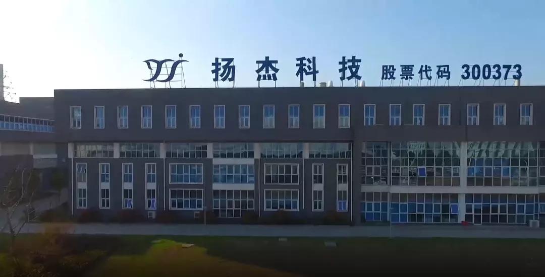 明基逐鹿苏州,明基逐鹿hr