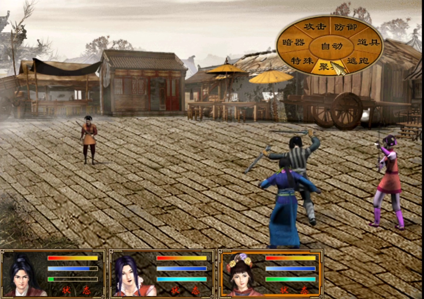 玩过天龙八部游戏的人有多大了,武林群侠传和古龙群侠传