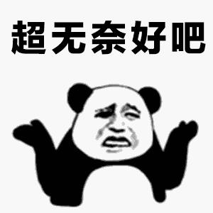 word快速加班的技巧,word不加班技巧