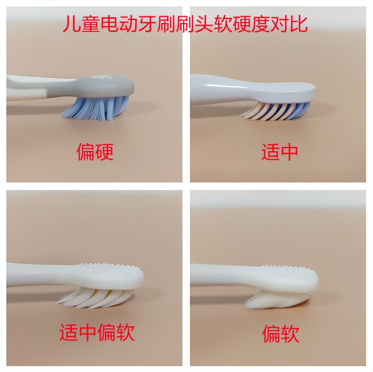 牙医用电动牙刷吗,牙医推荐电动牙刷