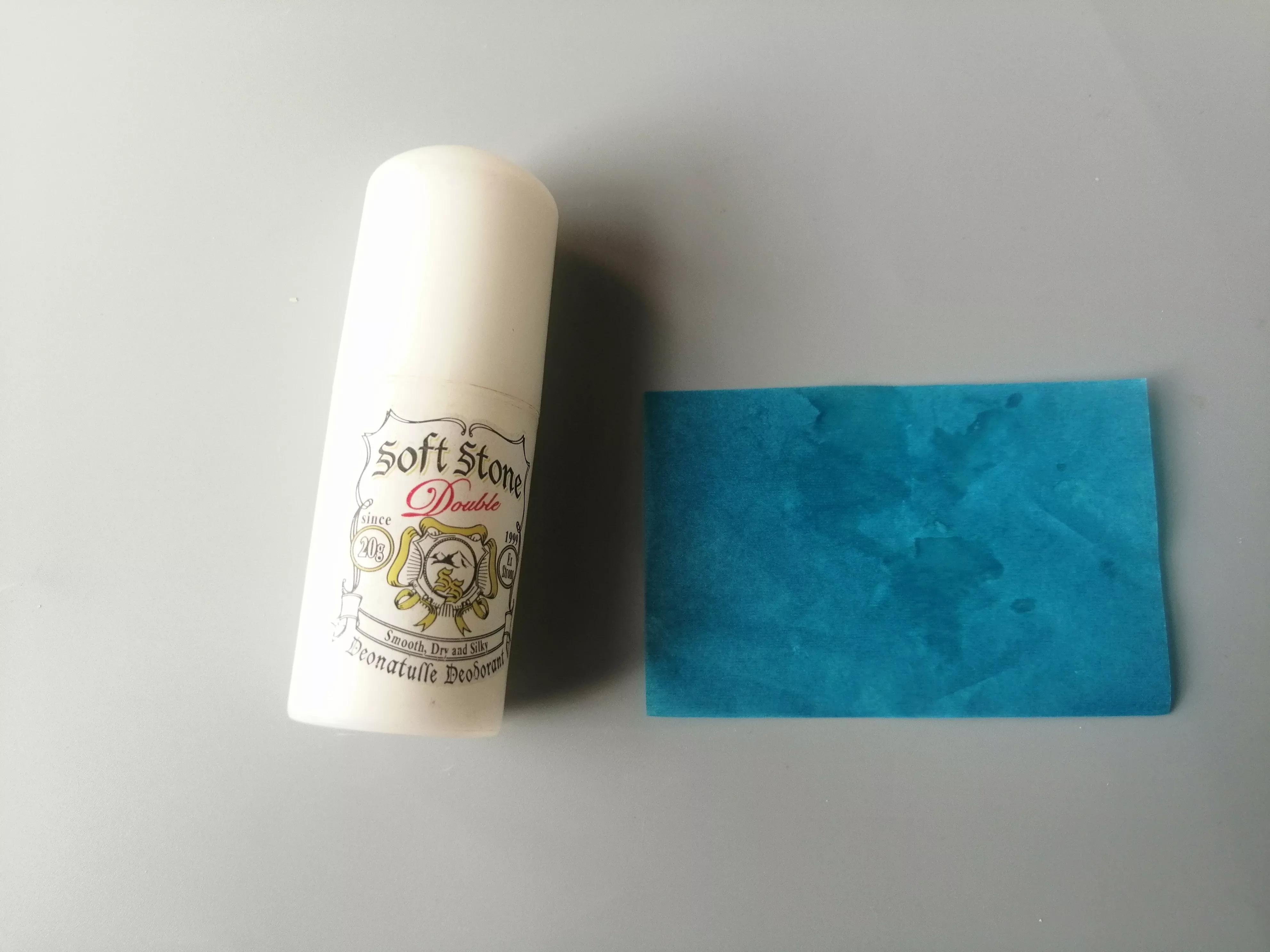 公认最好用的止汗露,止汗露大测评