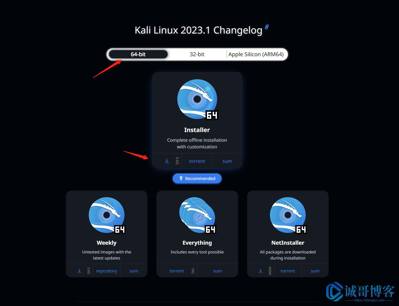 rufus制作kalilinux启动盘,如何在u盘里制作kali系统