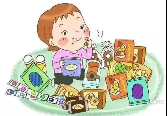 西安市第十四中学2022年寒假疫情防控及假期安全致家长的一封信