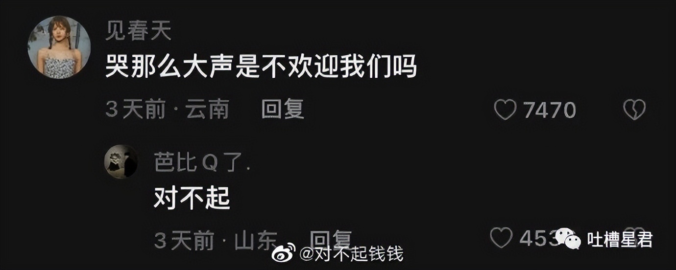 具俊晔台北看汪小菲第一套房,具俊晔在台湾看汪小菲另一套房