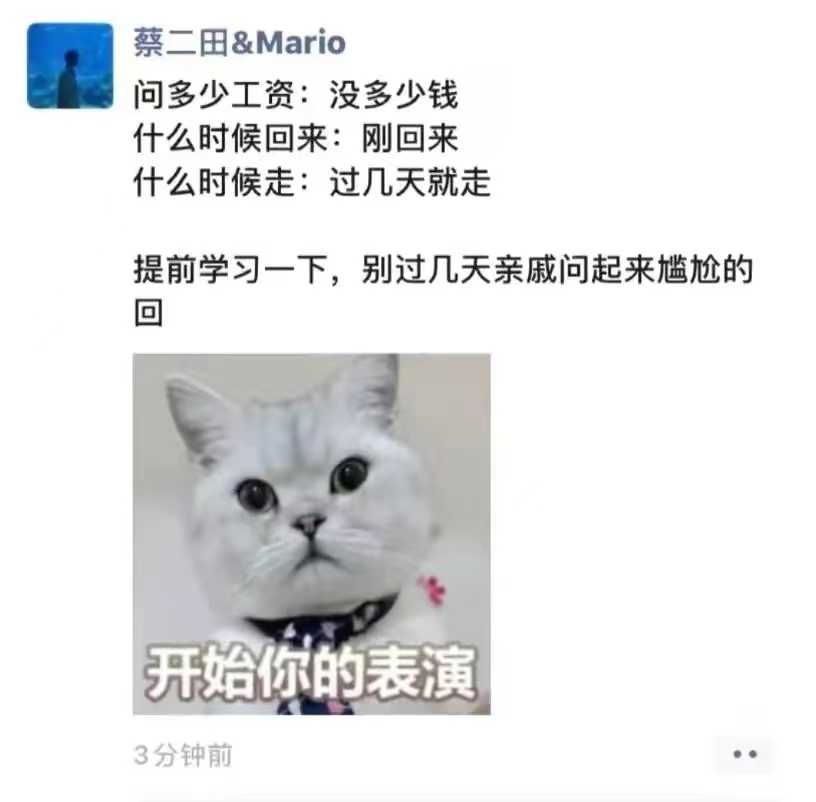 我曾经也这样力不从心过，不是不想拔，是真的拔不出来