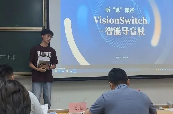 北大创业的学生,北科大出来名企业家