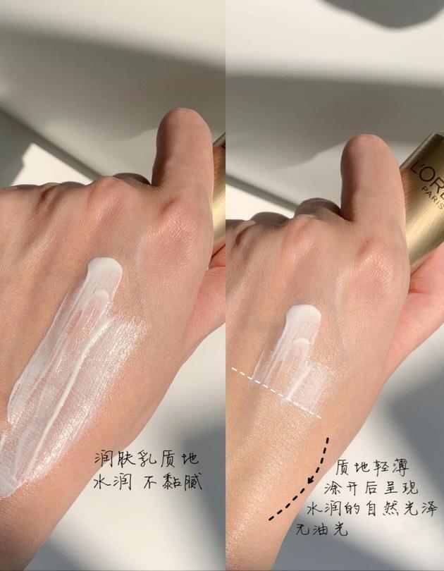 好用不伤皮肤的防晒霜测评,比较好用的日常防晒霜