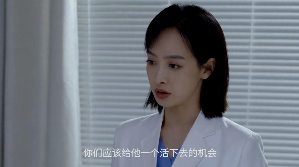 亲爱的生命播出安排,亲爱的生命开播发布会