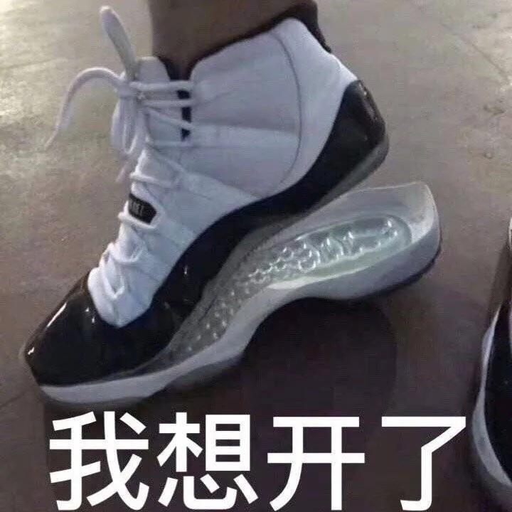 学会这几招洗鞋的方法,都要知道的洗鞋小窍门