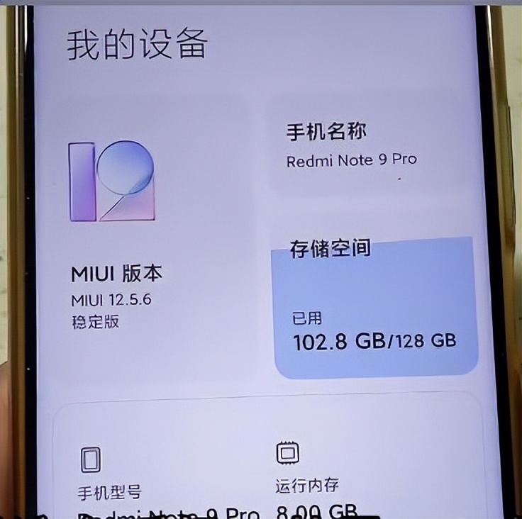 手机内存严重不足怎样清理最彻底,手机内存不足怎么彻底清理