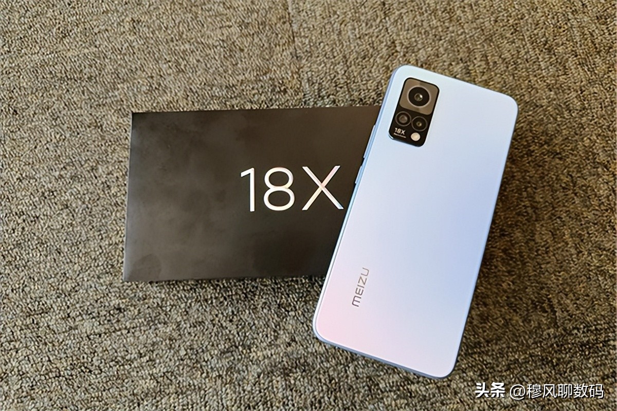 魅族18x发布白色,魅族18x白色发布