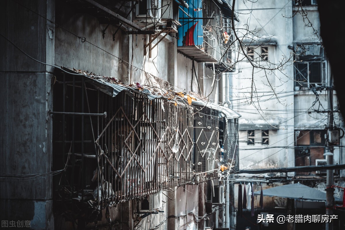 市中心的“老破小”为何不建议买?内行:5年后将面临8个“难题”