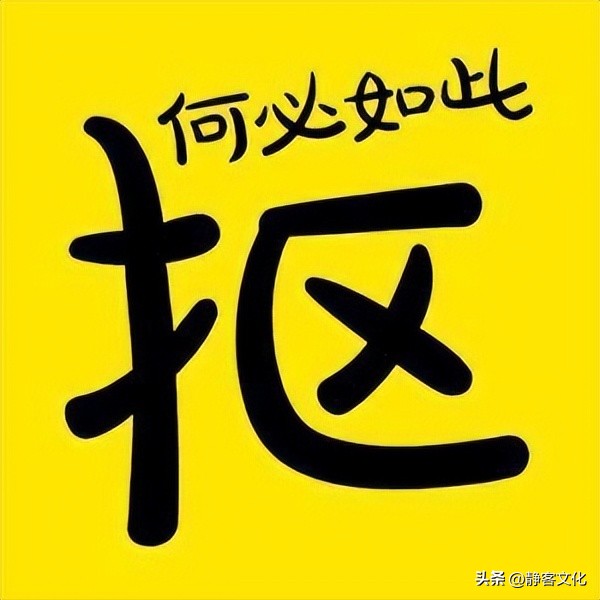 财务自由省钱技巧,财务自由最靠谱的方法