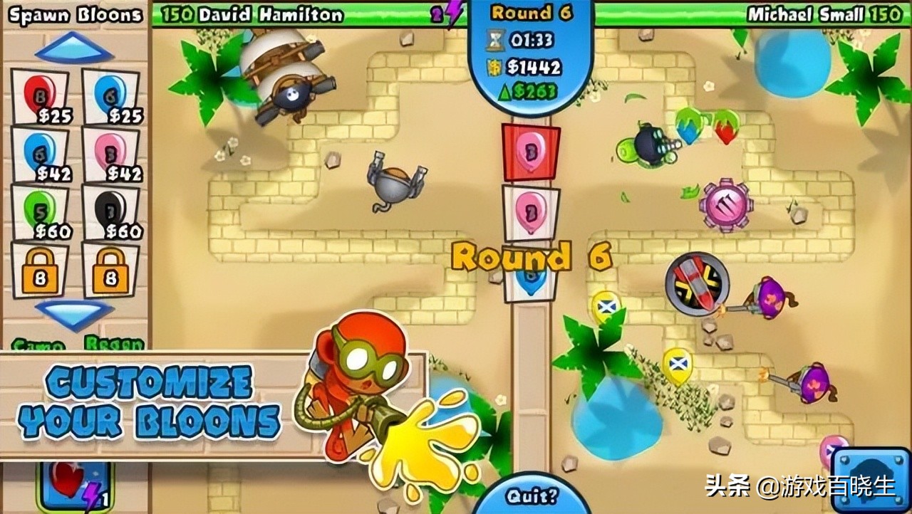 最好玩的五大塔防游戏,比较有意思的塔防游戏推荐