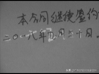 未订立书面劳动合同二倍差额时效,未签订劳动合同如何书写申请维权